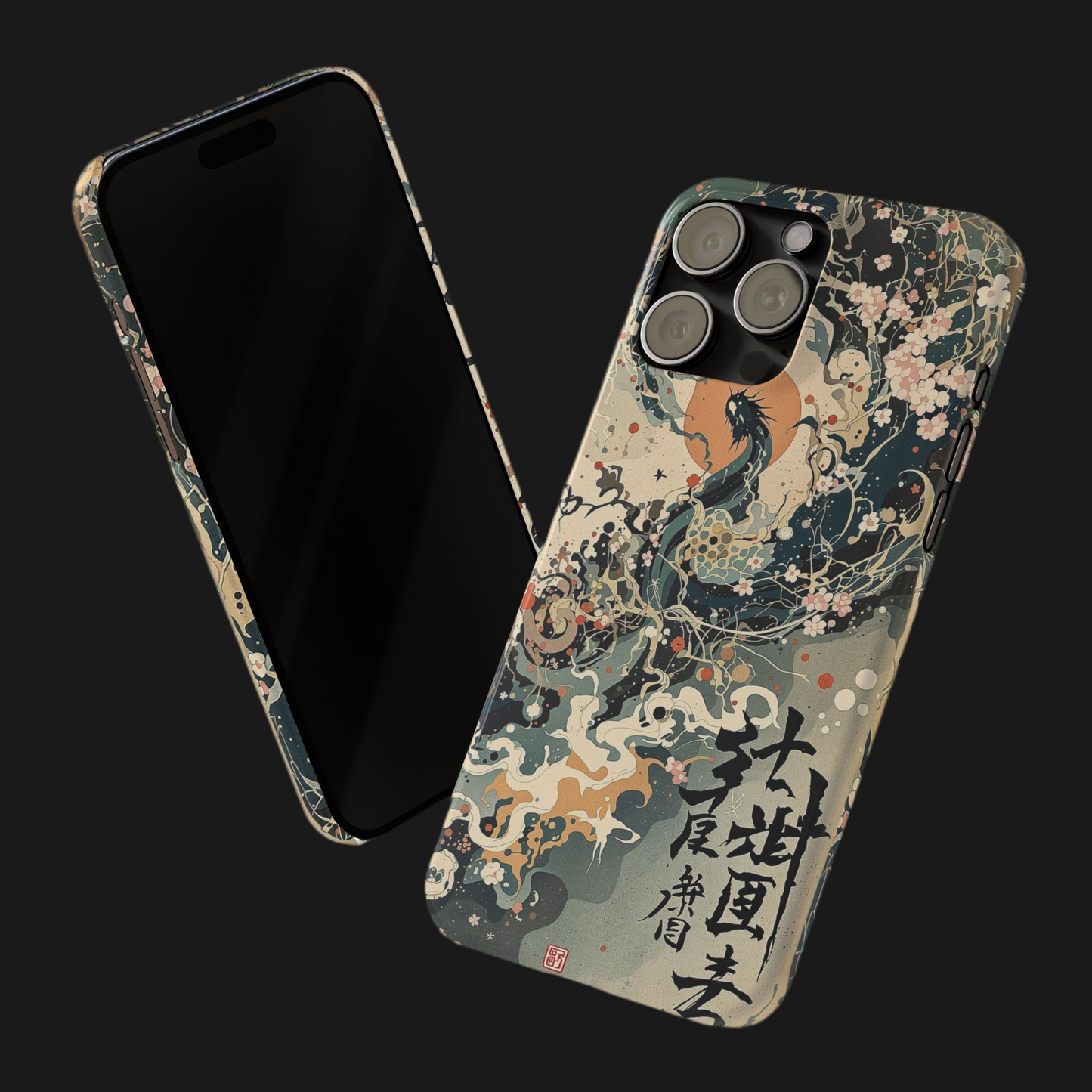 "NATSUKASHII" Phone Case