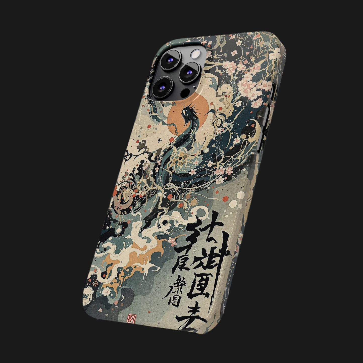 "NATSUKASHII" Phone Case