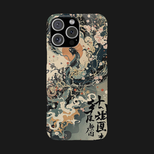 "NATSUKASHII" Phone Case