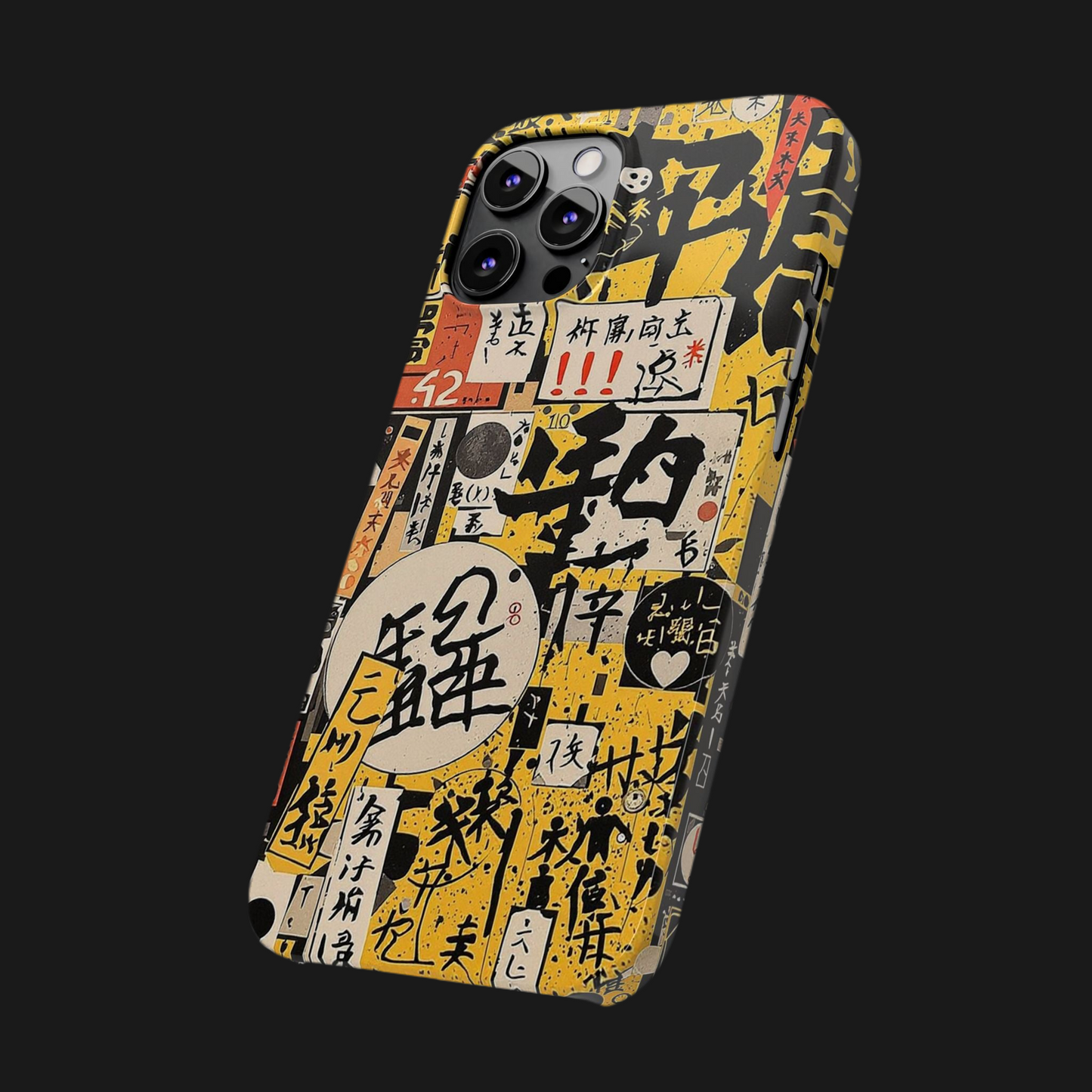 "HIDDEN VILLAGE" Phone Case