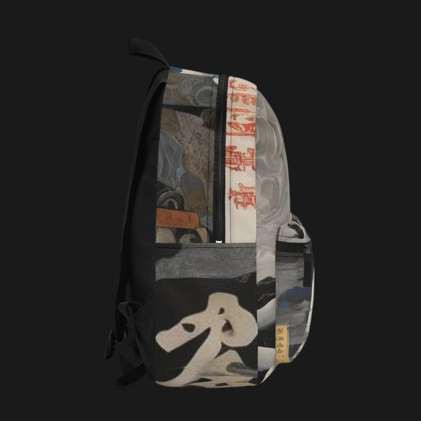 "SACRED" Voyage Bag